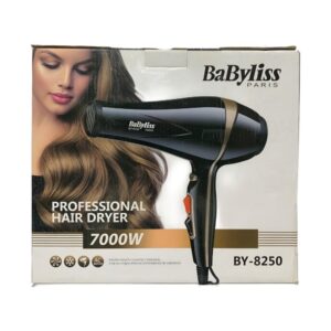 سشوار حرفهای بابیلیس (Babyliss Hair Dryer) 7000 وات مدل BY-8250 - رژ بانو