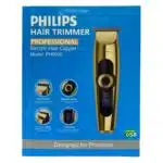 alt= ماشین اصلاح فیلیپس PH9930 | خط زن حرفه ای Philips با تیغه T-شکل و شارژ USB