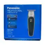 alt= ماشین اصلاح پاناسونیک M2S | خط زن حرفه ای Panasonic با تیغه استیل و شارژ سریع