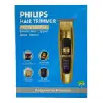 alt= ماشین اصلاح فیلیپس PH9931 | خط زن حرفه ای Philips با تیغه T-شکل و شارژ USB