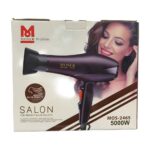 سشوار حرفه‌ای موزر (Moser Hair Dryer) 5000 وات مدل MOS-2465 - رژ بانو
