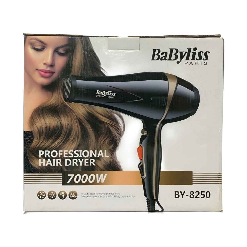 سشوار حرفه‌ای بابیلیس (Babyliss Hair Dryer) 7000 وات مدل BY-8250 - رژ بانو