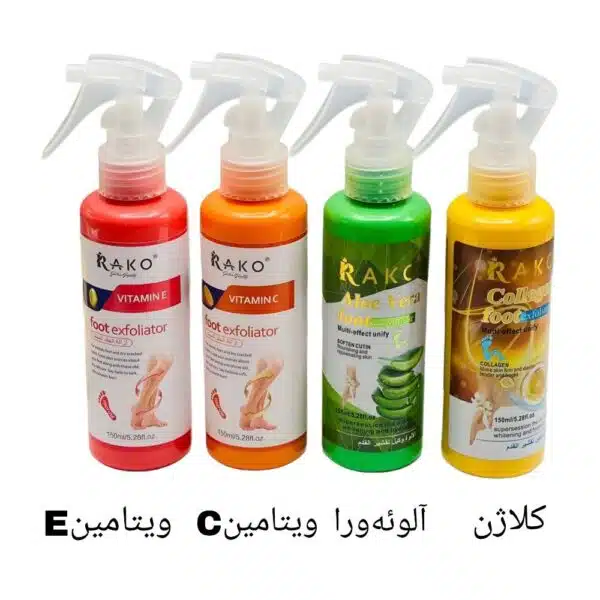 اسپری ترک پا راکو