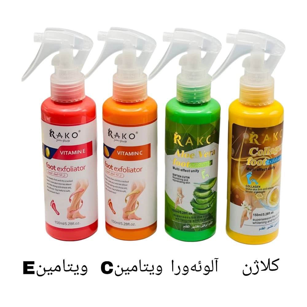 اسپری ترک پا راکو