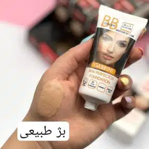 بی بی کرم گابرینی رنگ مدیوم